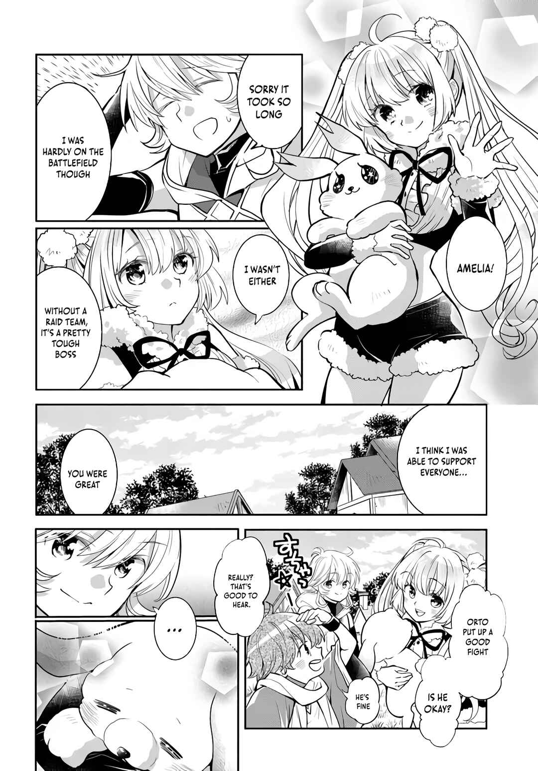 Page 14 Chapter 33 Deokure Tamer no Sonohigurashi
