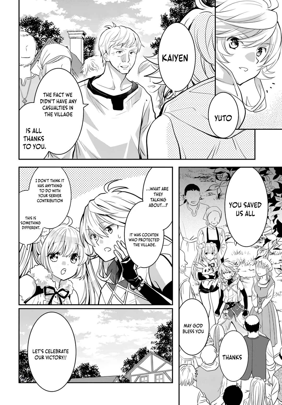 Page 16 Chapter 33 Deokure Tamer no Sonohigurashi