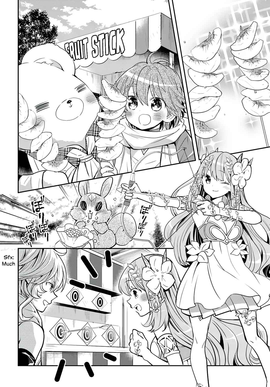 Page 20 Chapter 33 Deokure Tamer no Sonohigurashi