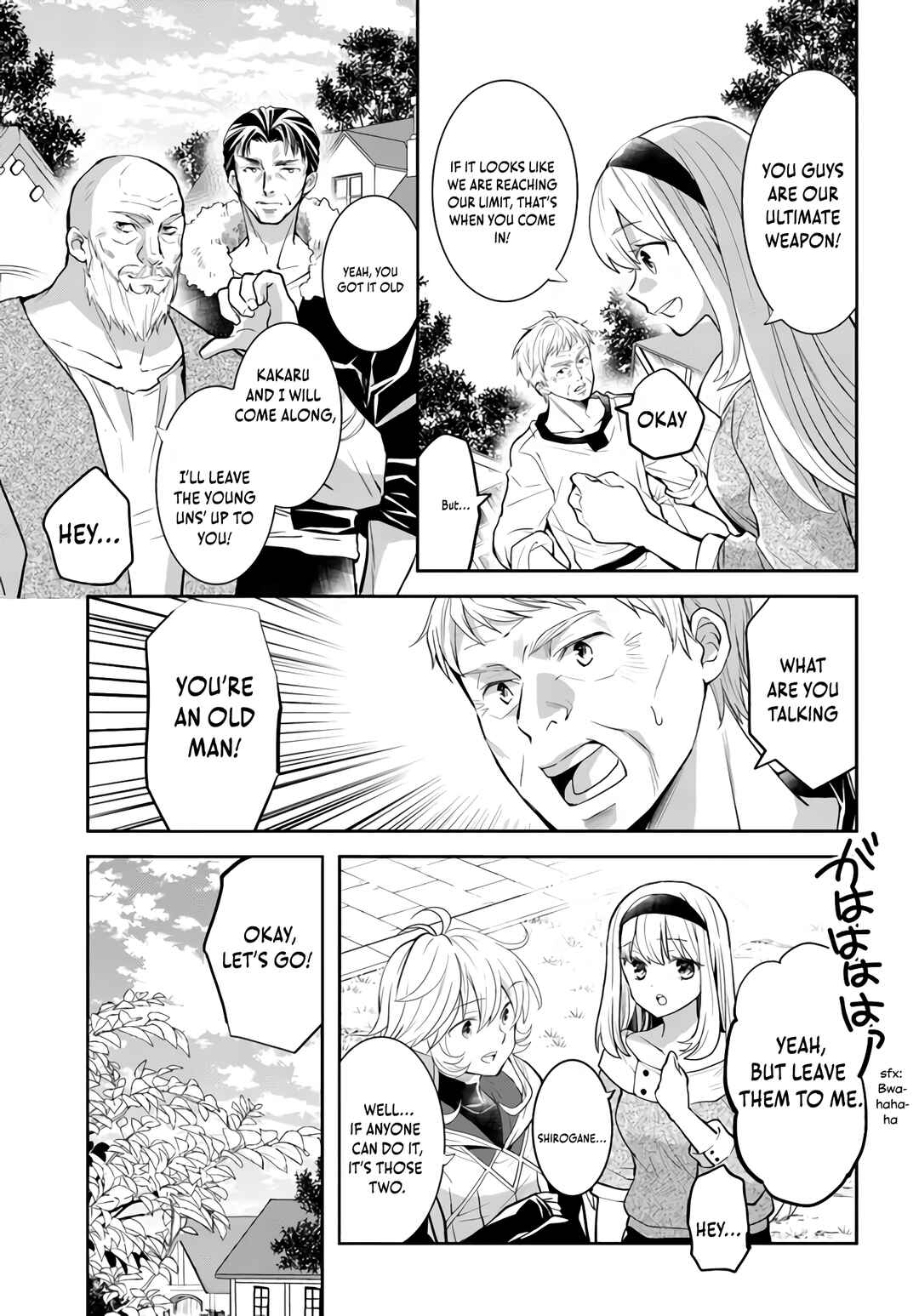 Page 3 Chapter 33 Deokure Tamer no Sonohigurashi
