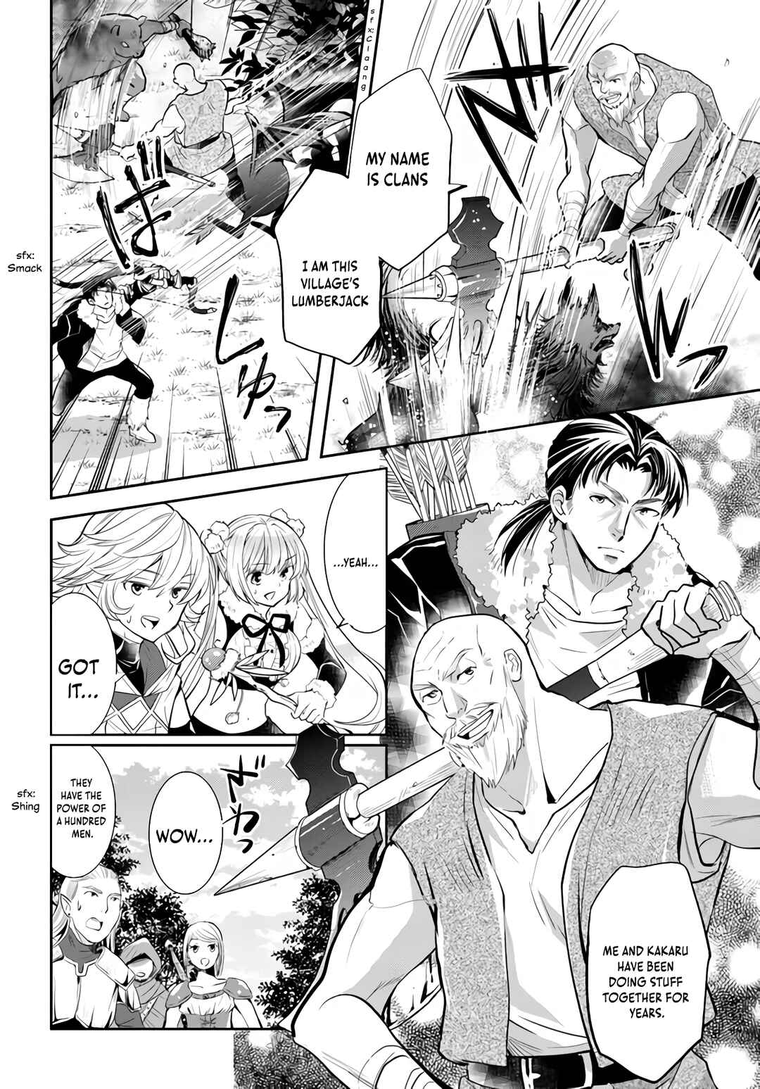 Page 4 Chapter 33 Deokure Tamer no Sonohigurashi