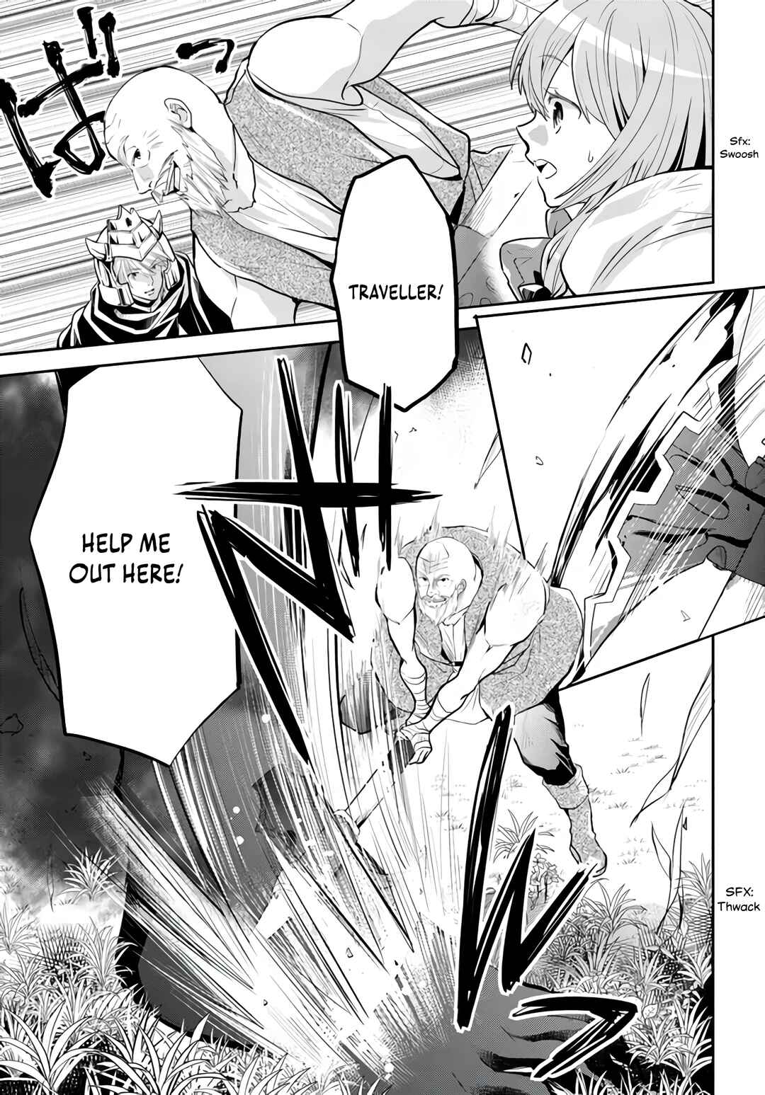 Page 7 Chapter 33 Deokure Tamer no Sonohigurashi