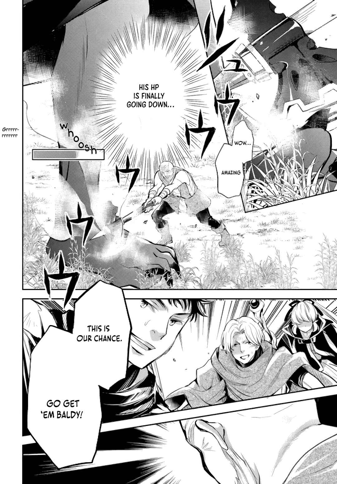 Page 8 Chapter 33 Deokure Tamer no Sonohigurashi