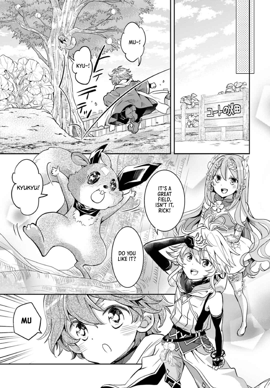 Page 10 Chapter 13 Deokure Tamer no Sonohigurashi