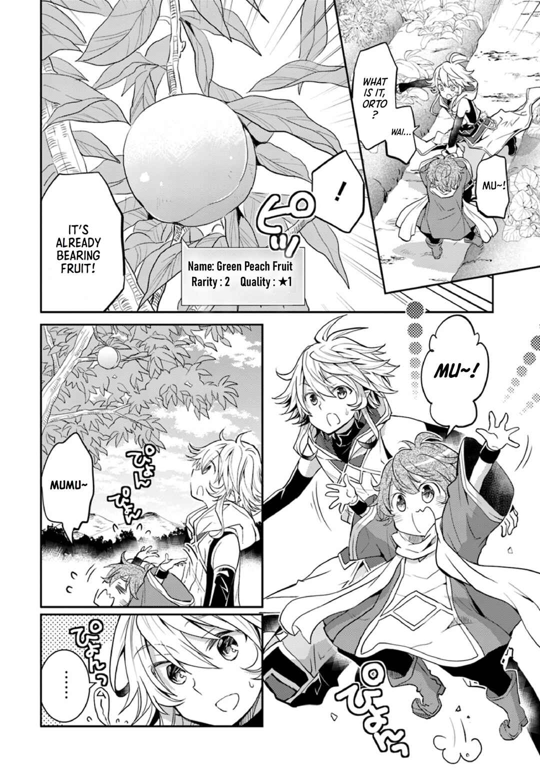 Page 11 Chapter 13 Deokure Tamer no Sonohigurashi