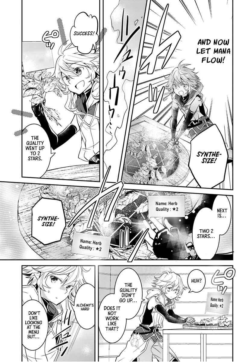 Page 18 Chapter 13 Deokure Tamer no Sonohigurashi