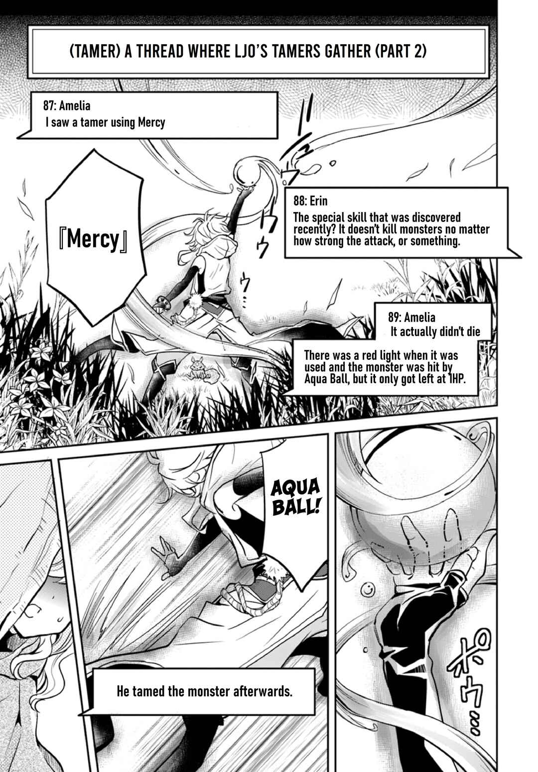 Page 2 Chapter 13 Deokure Tamer no Sonohigurashi