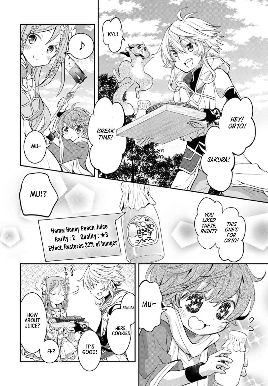 Page 25 Chapter 13 Deokure Tamer no Sonohigurashi