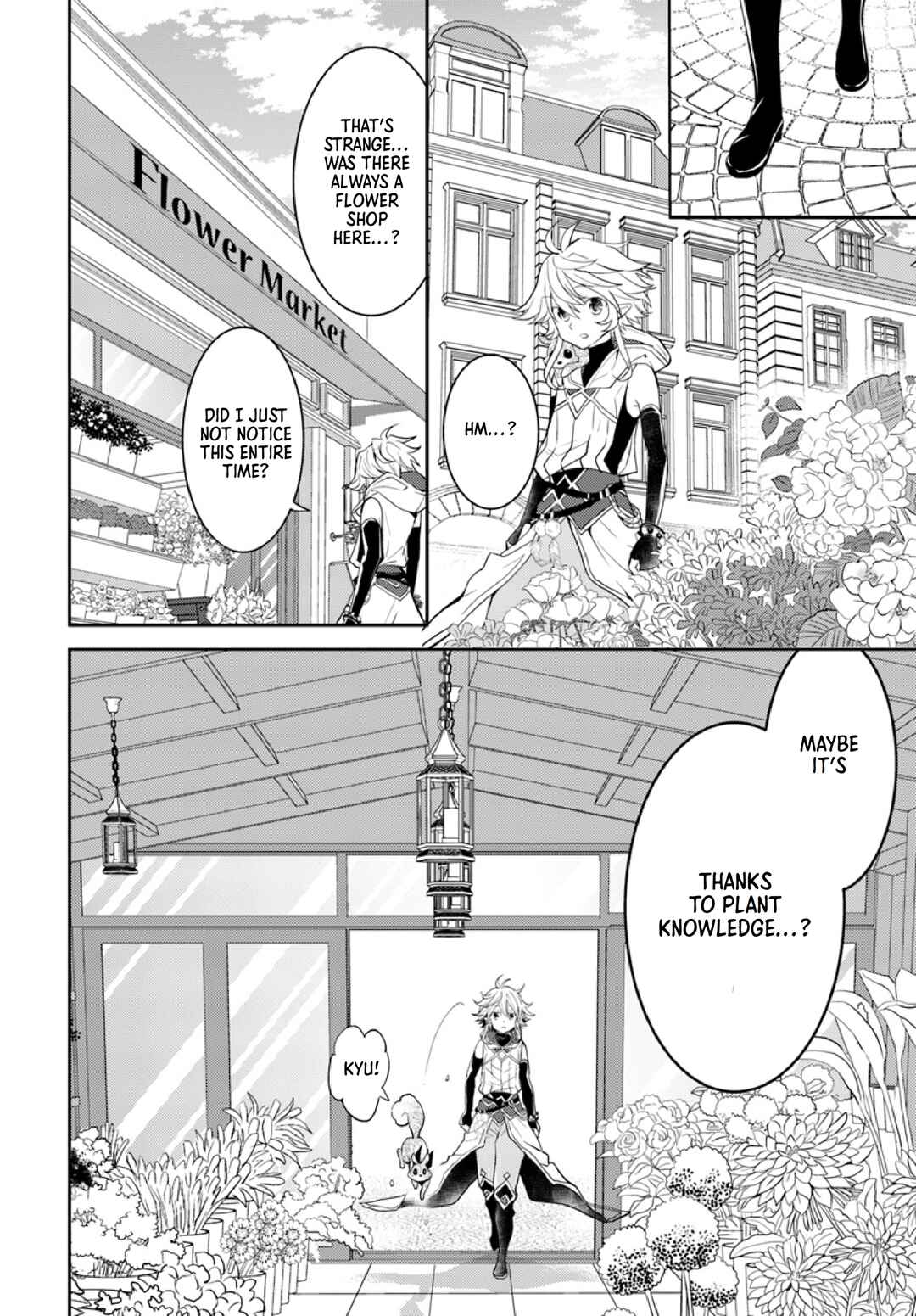 Page 29 Chapter 13 Deokure Tamer no Sonohigurashi