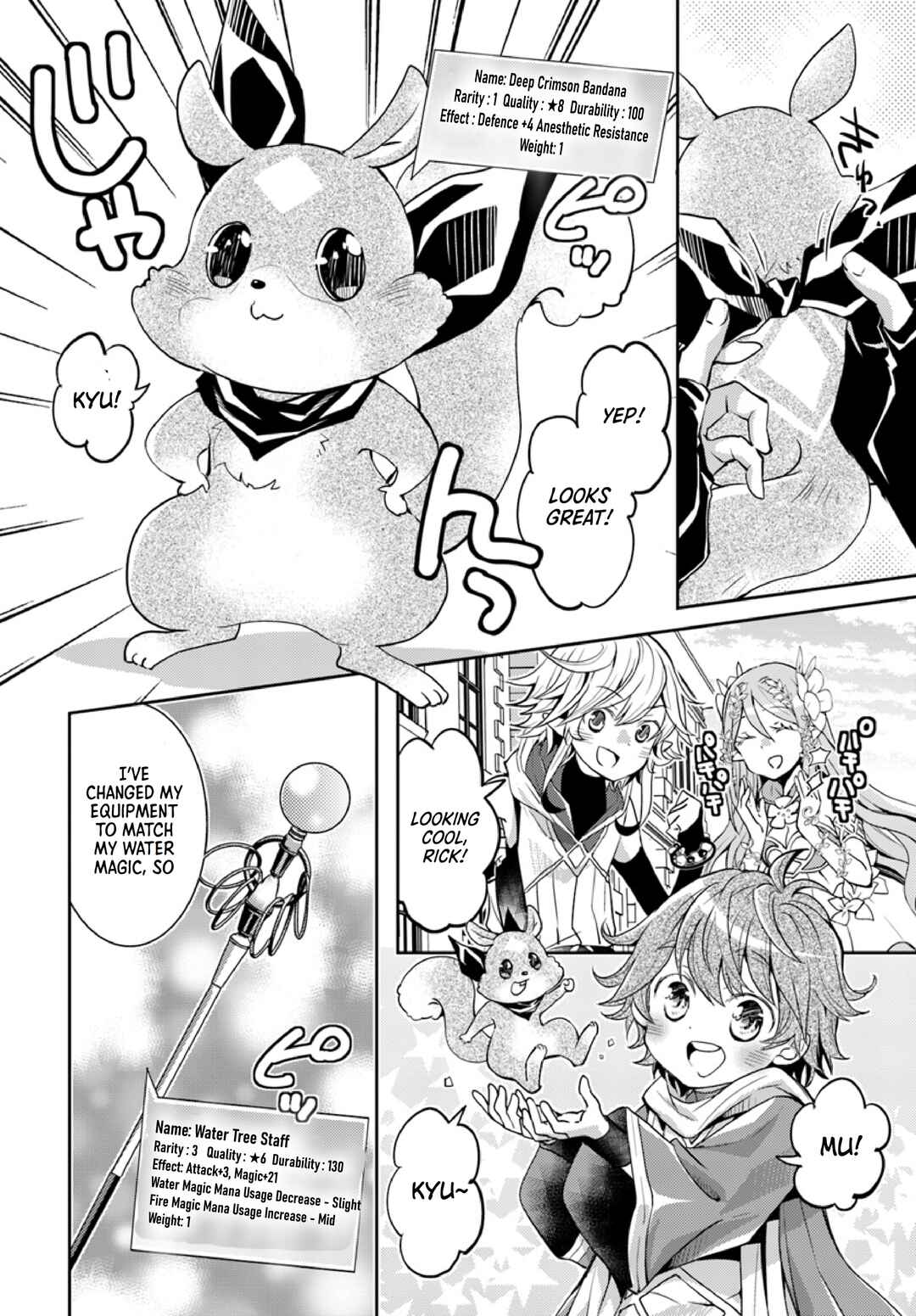 Page 5 Chapter 13 Deokure Tamer no Sonohigurashi
