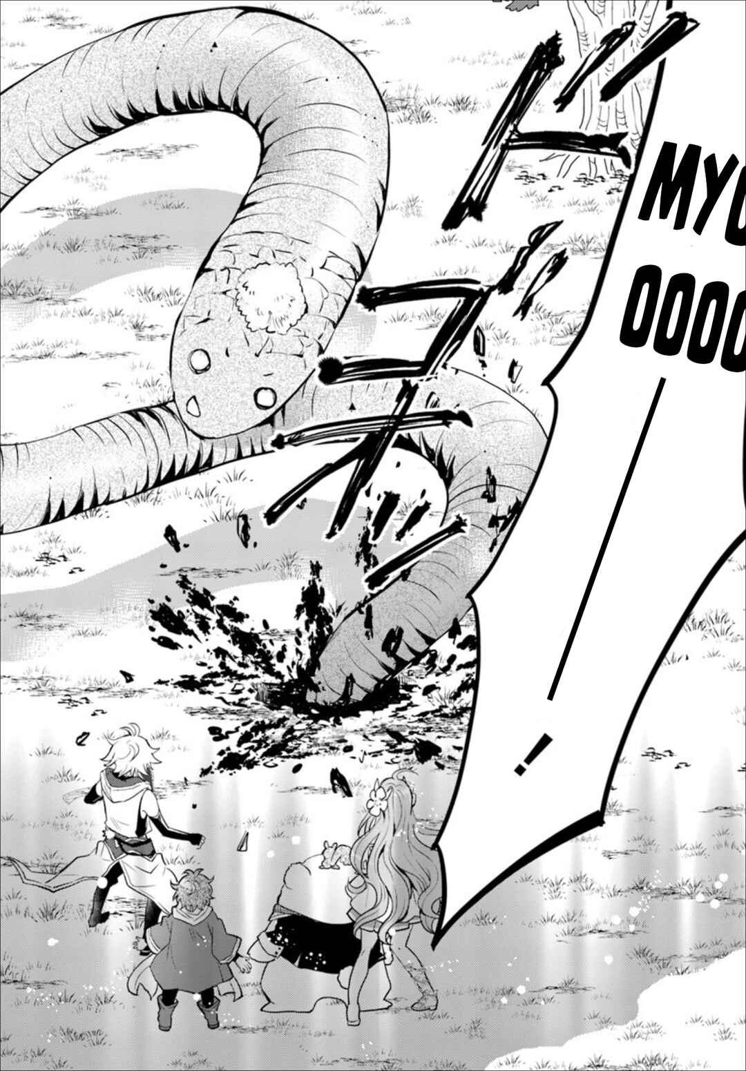 Page 15 Chapter 17 Deokure Tamer no Sonohigurashi