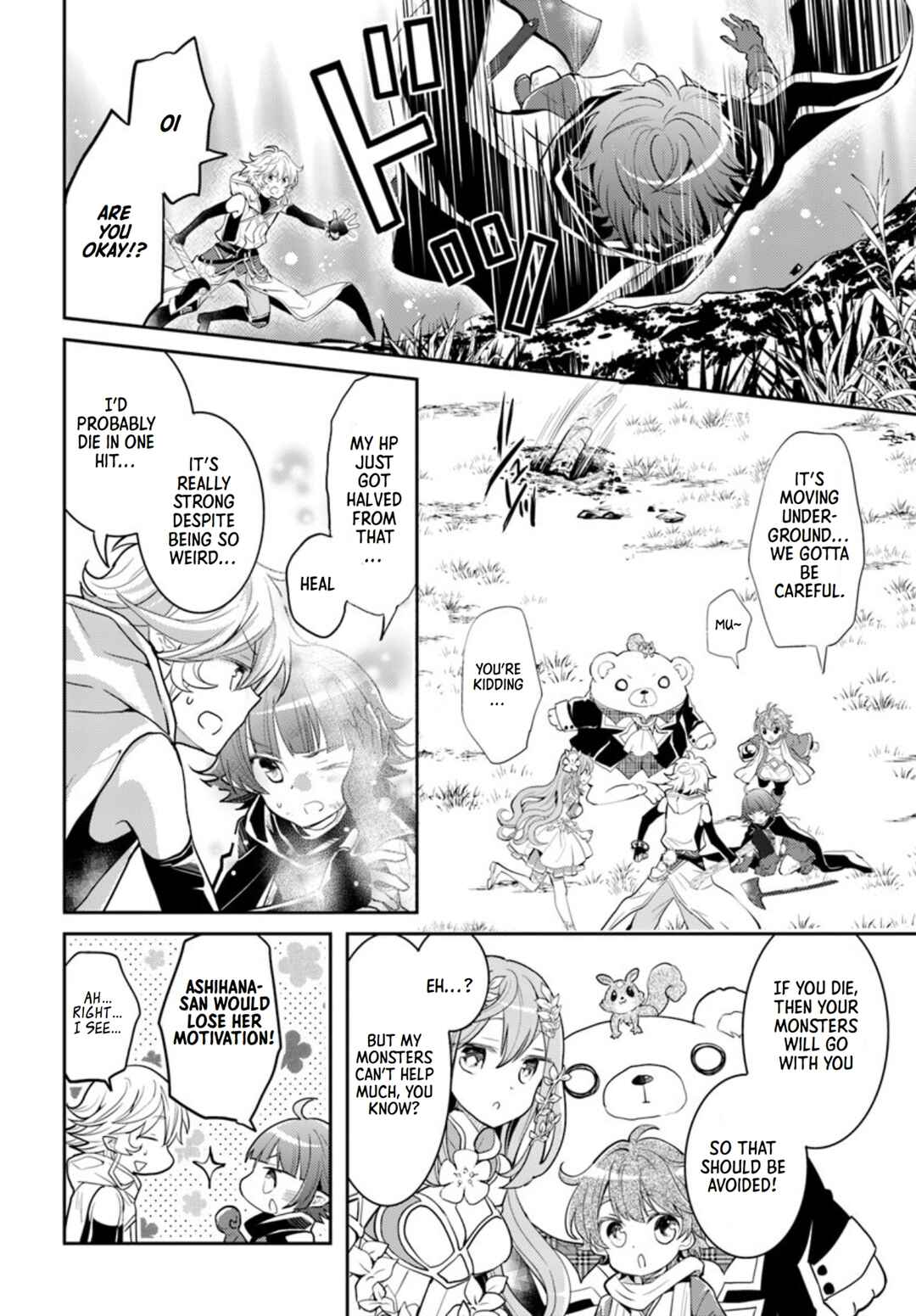 Page 19 Chapter 17 Deokure Tamer no Sonohigurashi