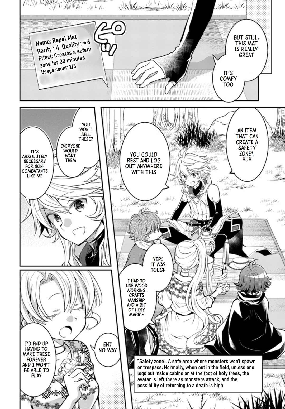 Page 5 Chapter 17 Deokure Tamer no Sonohigurashi