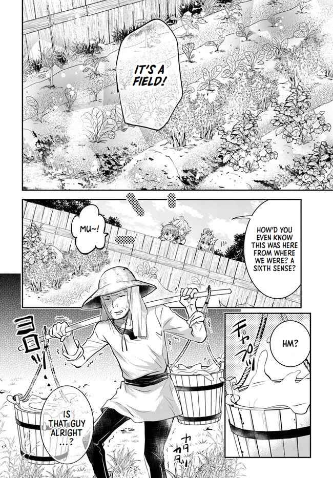 Page 12 Chapter 25 Deokure Tamer no Sonohigurashi