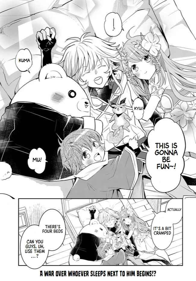 Page 23 Chapter 25 Deokure Tamer no Sonohigurashi