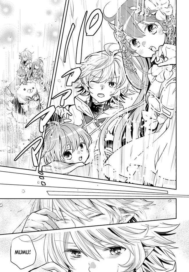 Page 5 Chapter 25 Deokure Tamer no Sonohigurashi