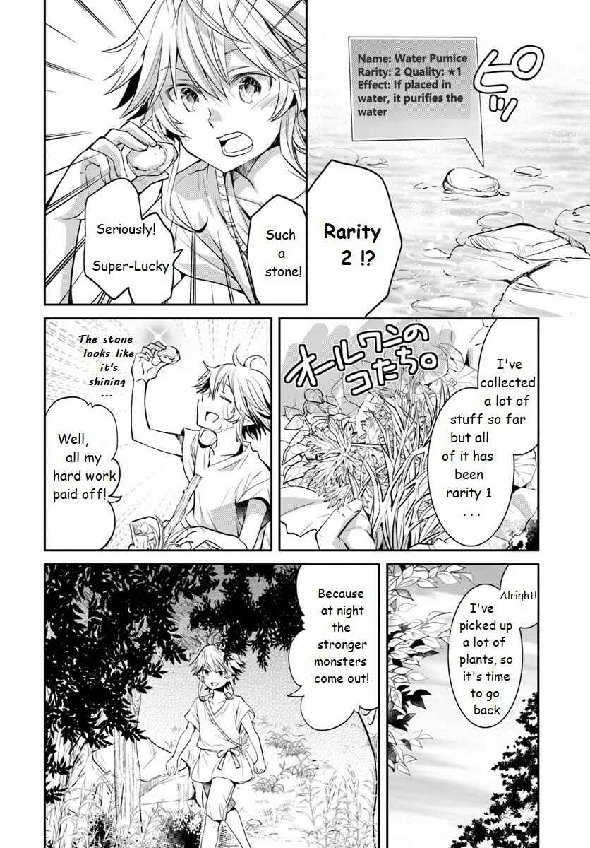 Page 18 Chapter 3 Deokure Tamer no Sonohigurashi