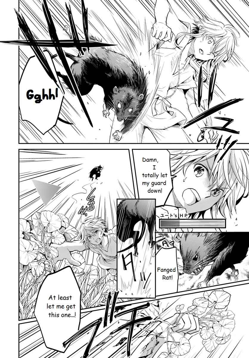 Page 6 Chapter 3 Deokure Tamer no Sonohigurashi