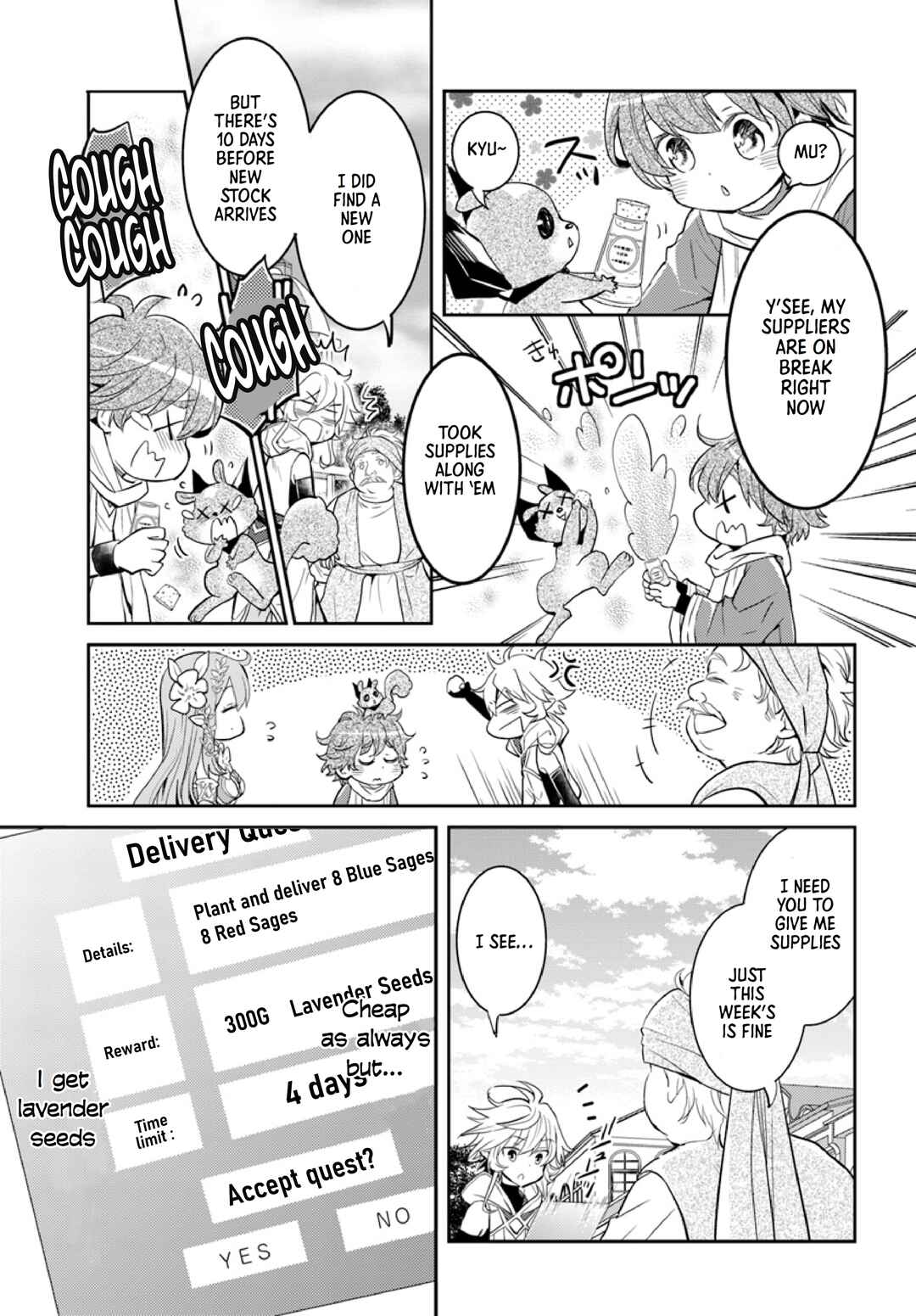 Page 12 Chapter 14 Deokure Tamer no Sonohigurashi