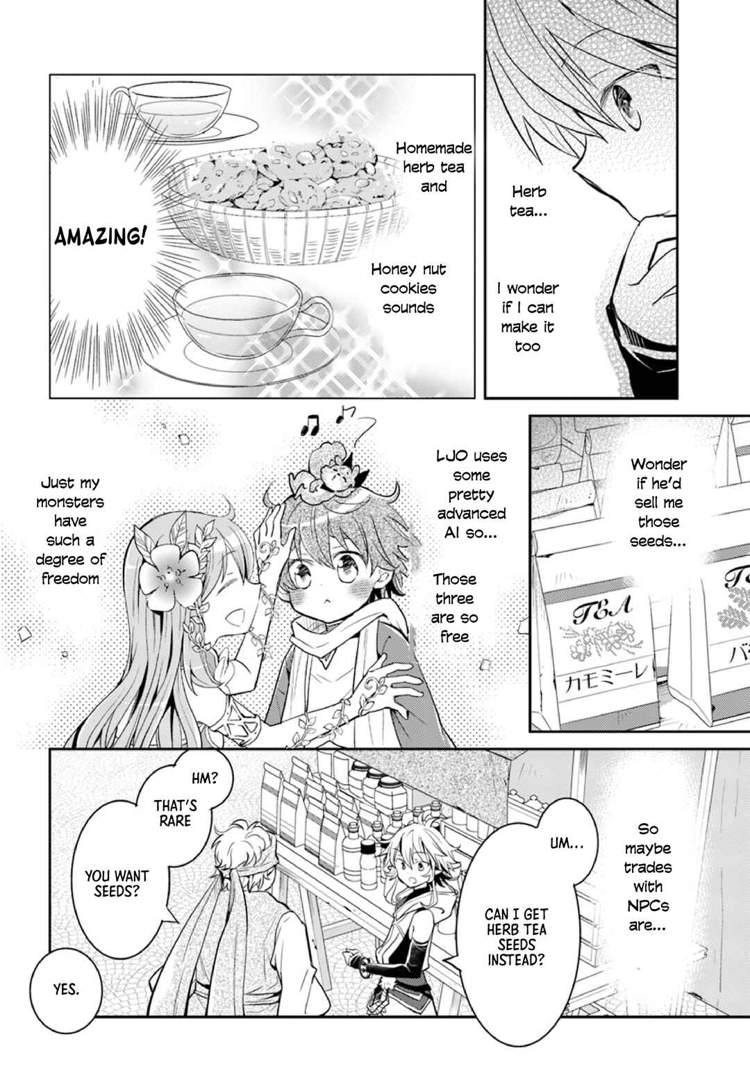 Page 13 Chapter 14 Deokure Tamer no Sonohigurashi