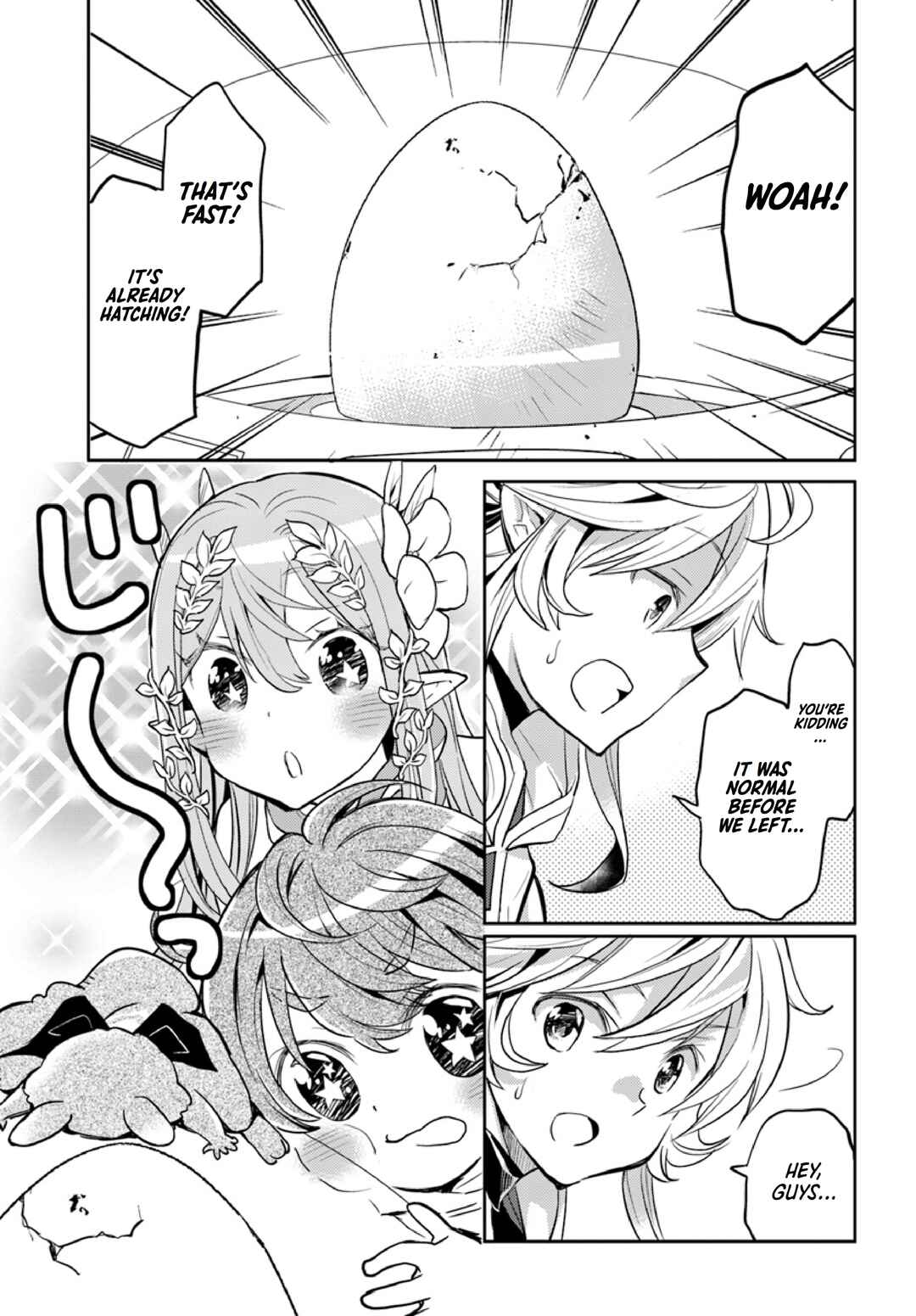 Page 16 Chapter 14 Deokure Tamer no Sonohigurashi