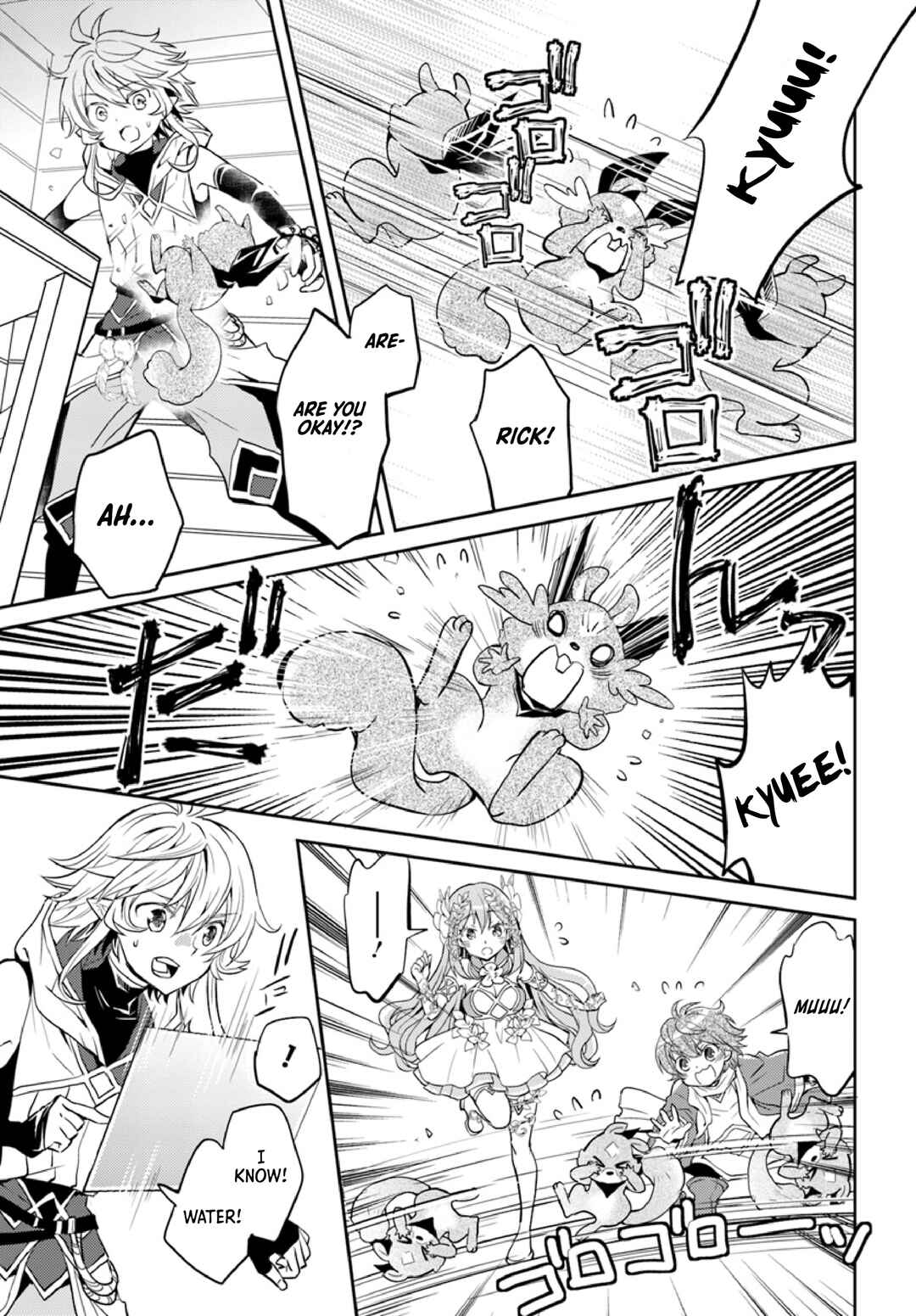 Page 22 Chapter 14 Deokure Tamer no Sonohigurashi
