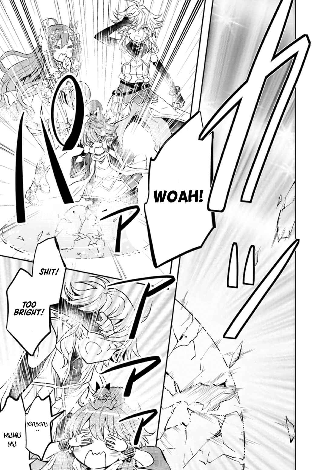 Page 27 Chapter 14 Deokure Tamer no Sonohigurashi
