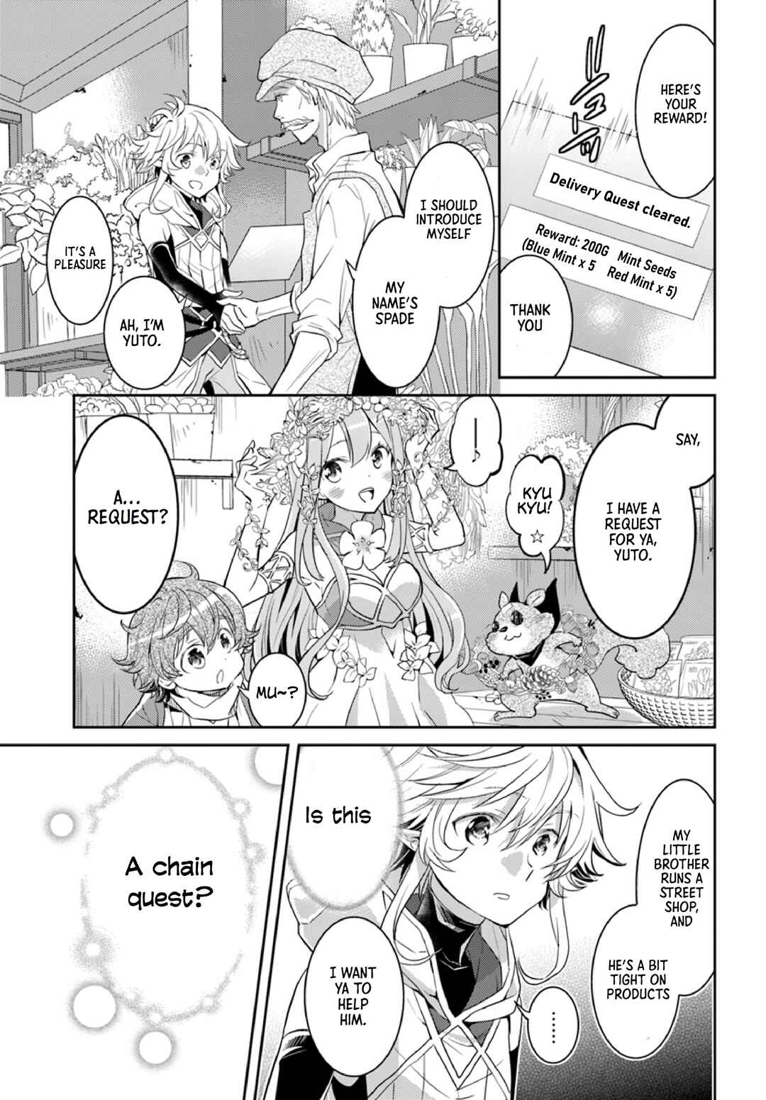 Page 6 Chapter 14 Deokure Tamer no Sonohigurashi