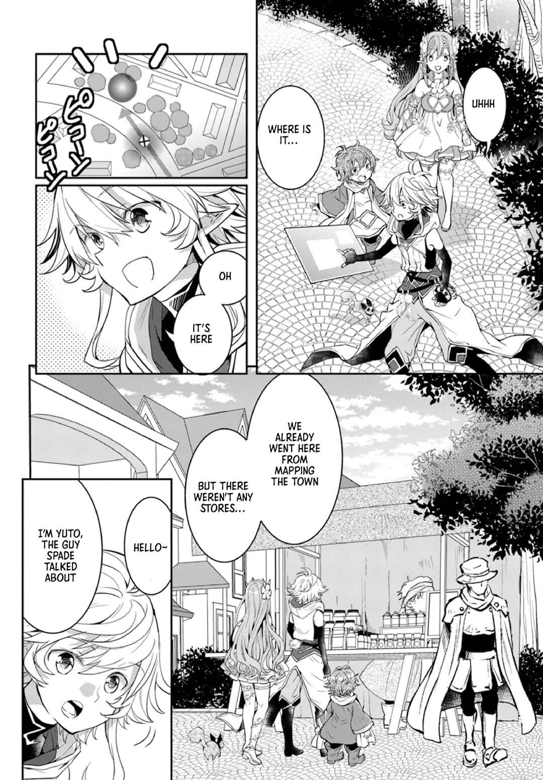 Page 9 Chapter 14 Deokure Tamer no Sonohigurashi