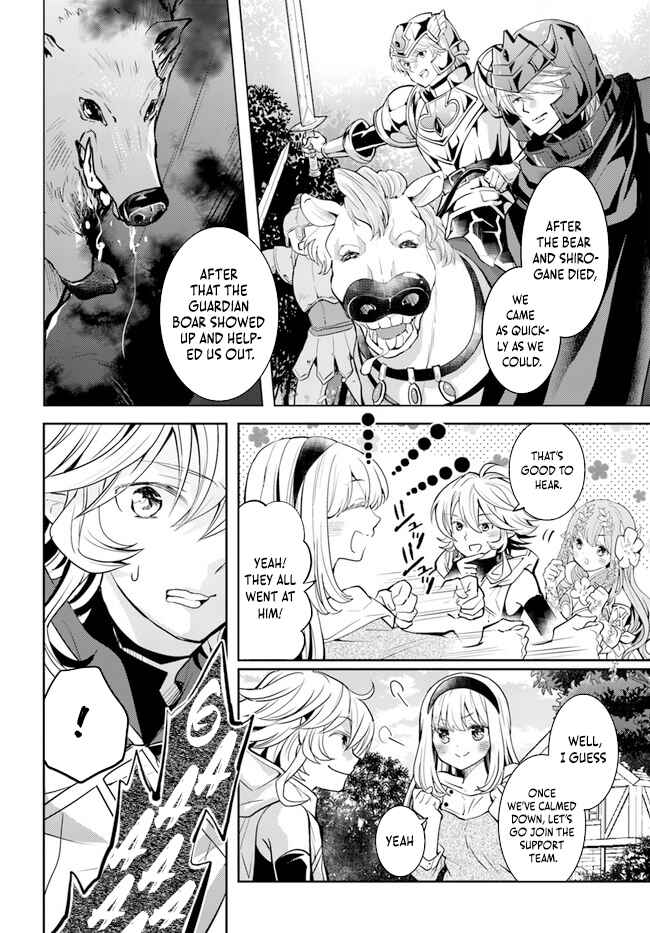 Page 21 Chapter 32 Deokure Tamer no Sonohigurashi