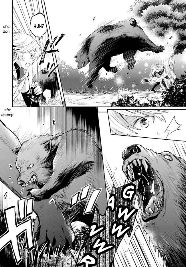 Page 7 Chapter 32 Deokure Tamer no Sonohigurashi