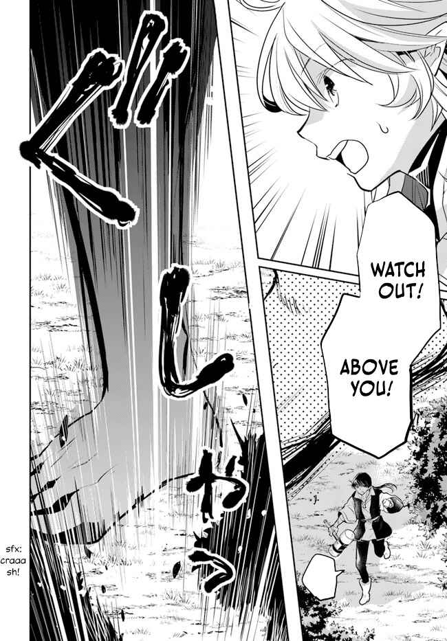 Page 9 Chapter 32 Deokure Tamer no Sonohigurashi