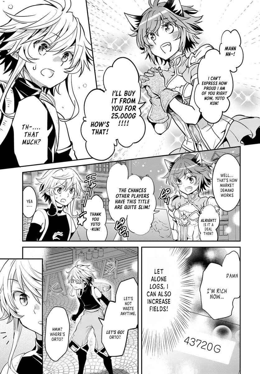 Page 17 Chapter 8 Deokure Tamer no Sonohigurashi