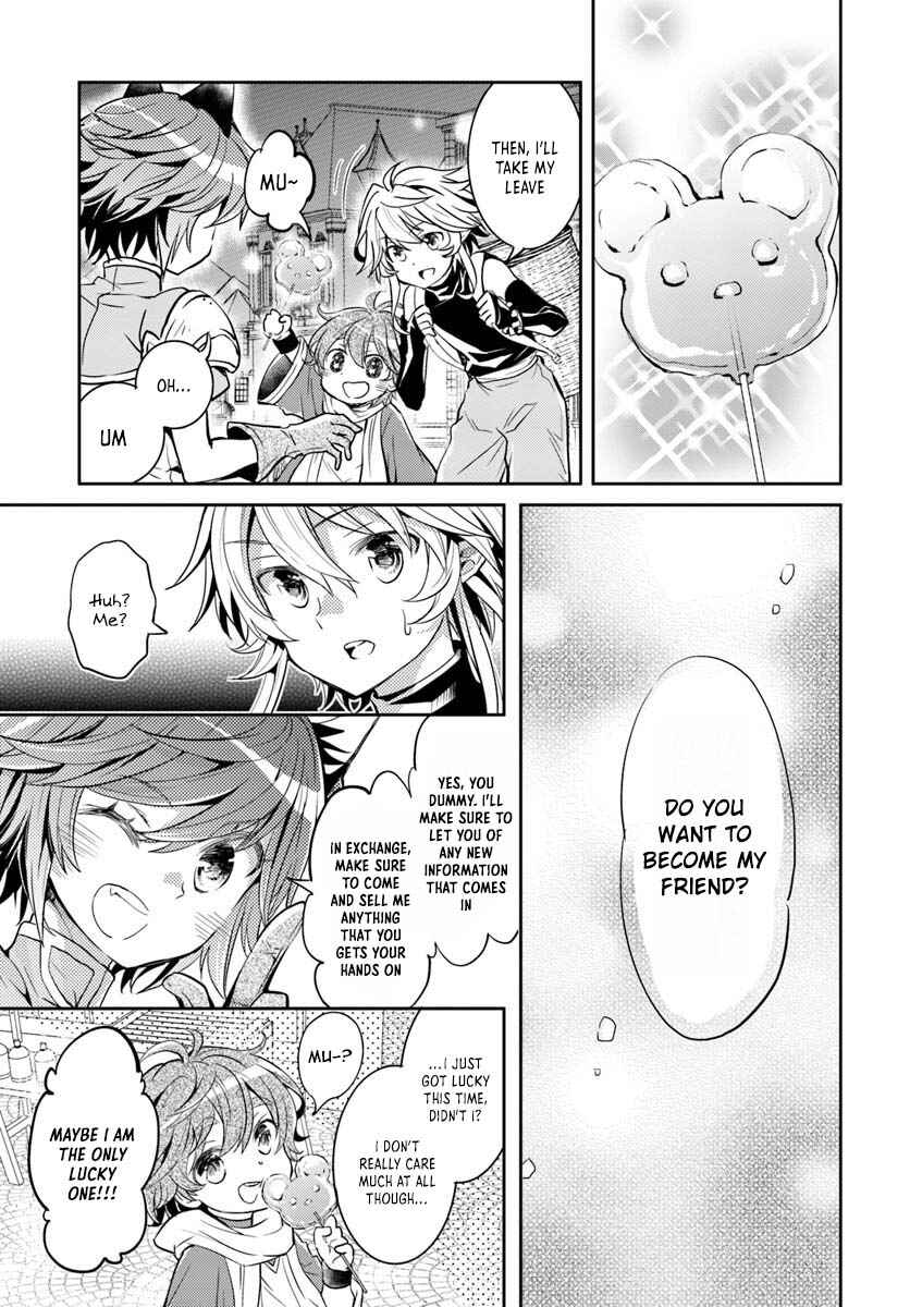 Page 19 Chapter 8 Deokure Tamer no Sonohigurashi