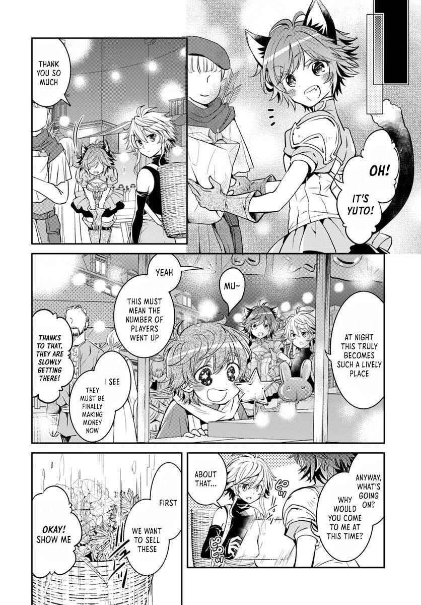 Page 6 Chapter 8 Deokure Tamer no Sonohigurashi