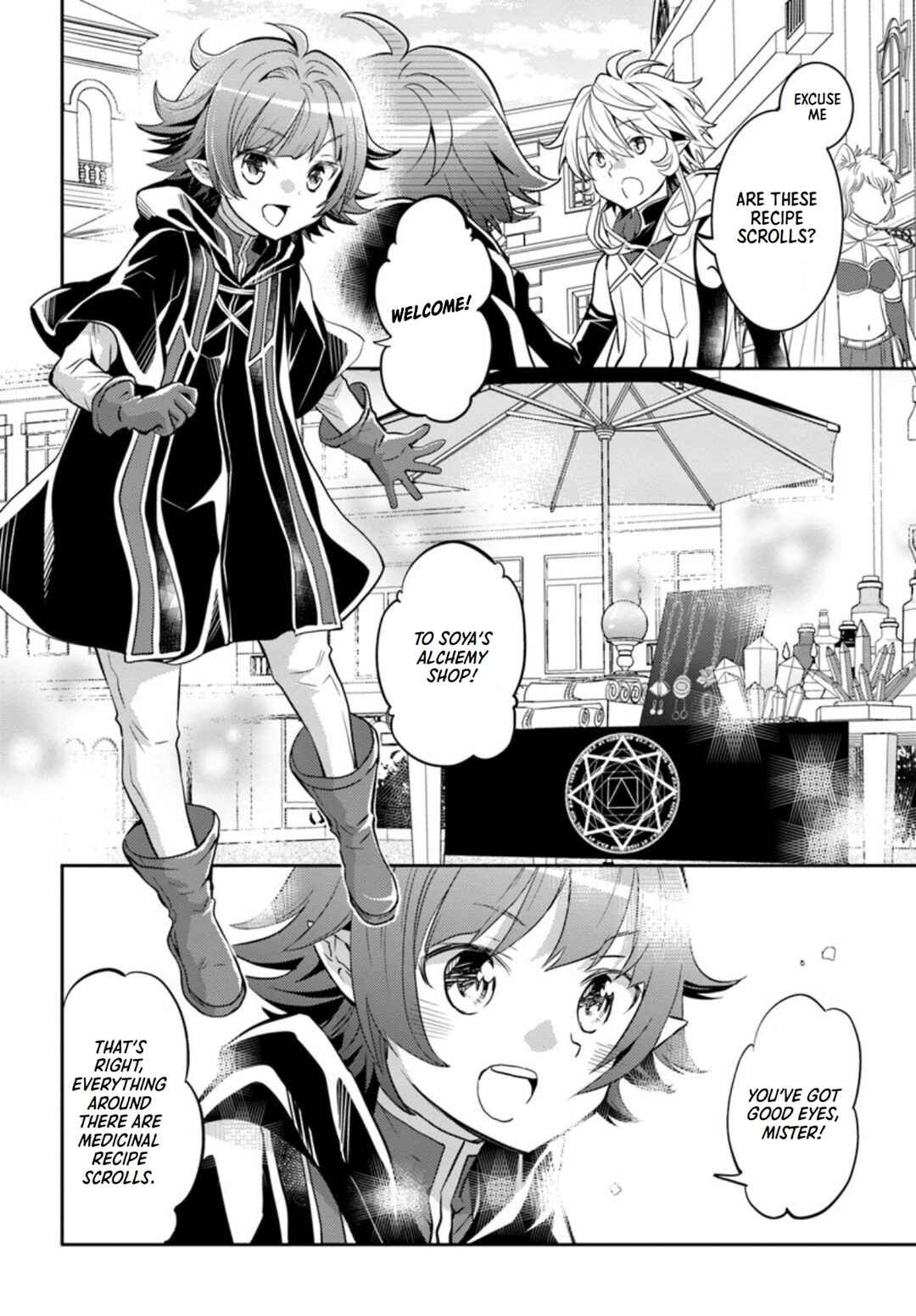 Page 11 Chapter 15 Deokure Tamer no Sonohigurashi