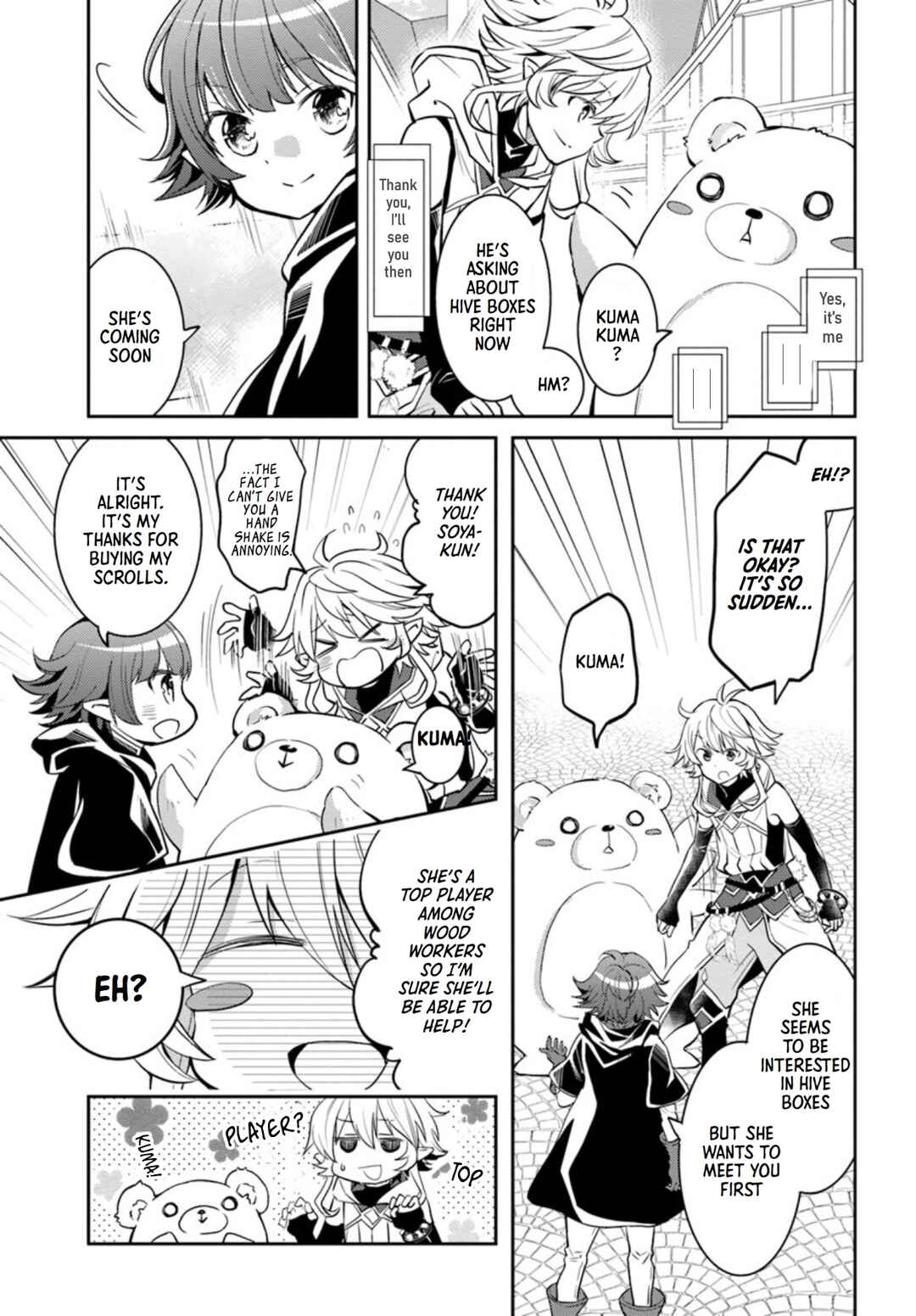 Page 16 Chapter 15 Deokure Tamer no Sonohigurashi