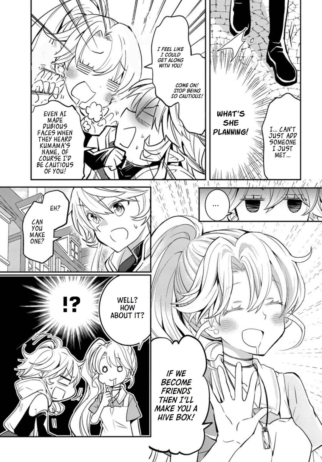 Page 20 Chapter 15 Deokure Tamer no Sonohigurashi