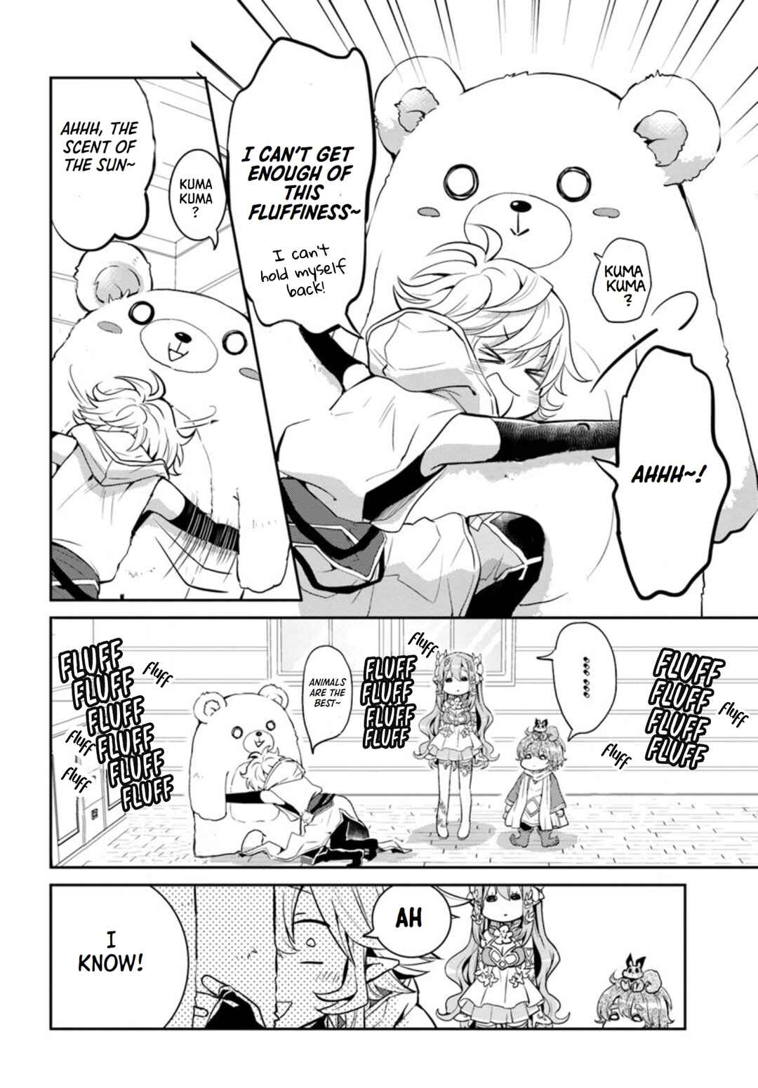 Page 5 Chapter 15 Deokure Tamer no Sonohigurashi