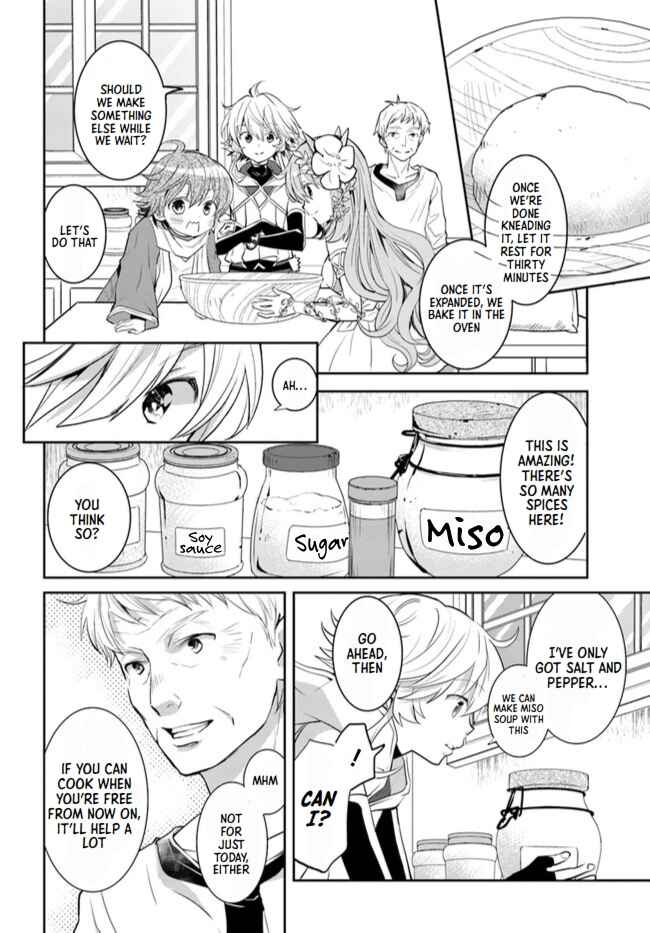 Page 12 Chapter 26 Deokure Tamer no Sonohigurashi