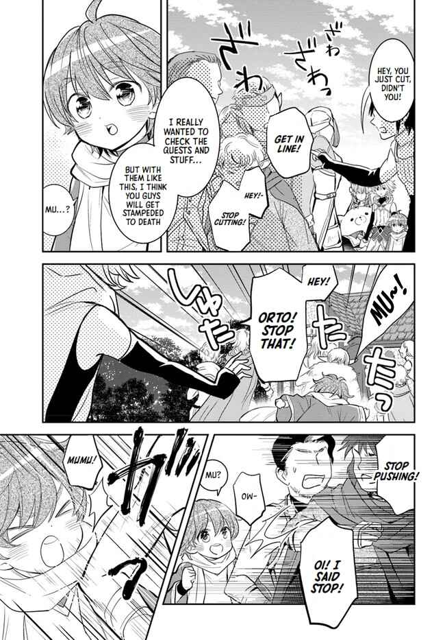 Page 5 Chapter 26 Deokure Tamer no Sonohigurashi