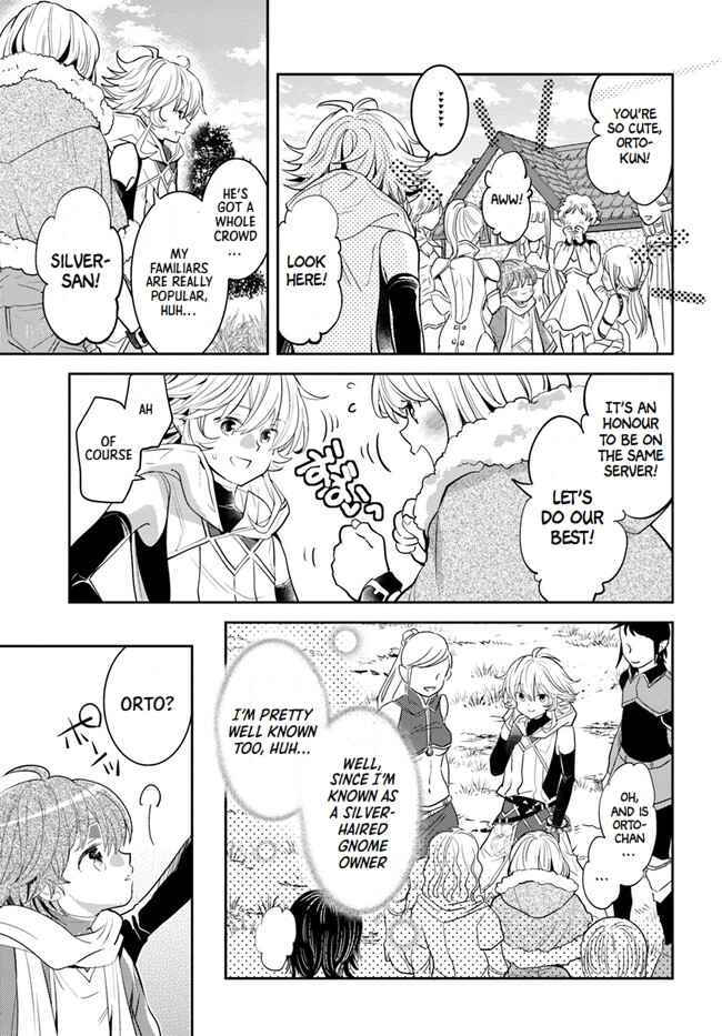 Page 7 Chapter 26 Deokure Tamer no Sonohigurashi