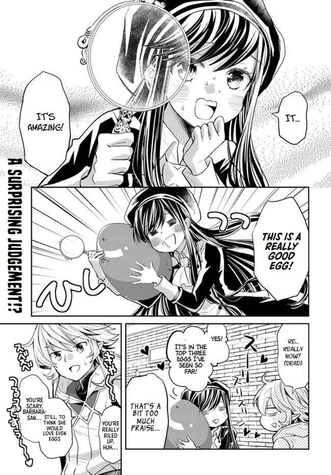 Page 1 Chapter 21 Deokure Tamer no Sonohigurashi