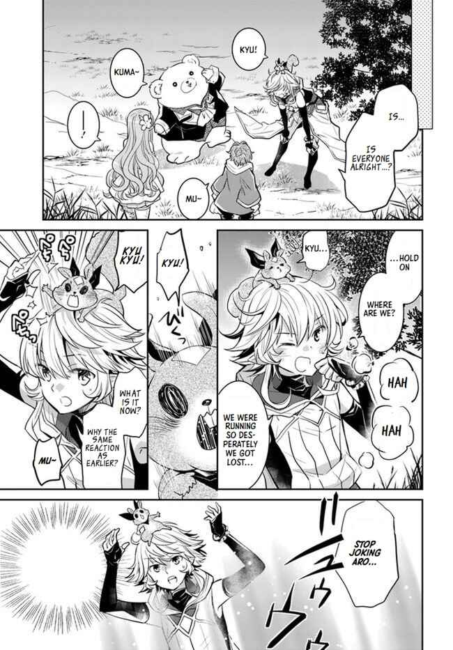 Page 13 Chapter 21 Deokure Tamer no Sonohigurashi