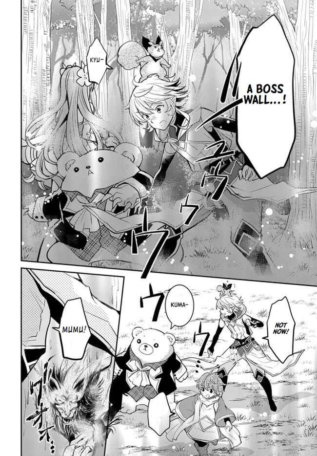 Page 14 Chapter 21 Deokure Tamer no Sonohigurashi