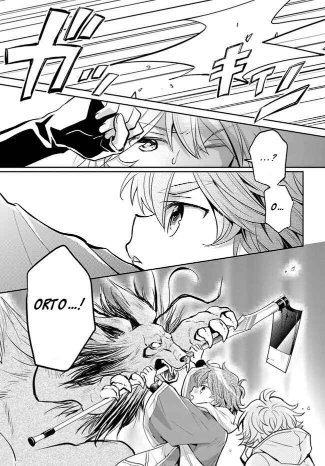 Page 21 Chapter 21 Deokure Tamer no Sonohigurashi