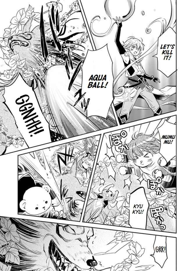 Page 25 Chapter 21 Deokure Tamer no Sonohigurashi
