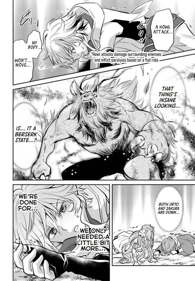 Page 27 Chapter 21 Deokure Tamer no Sonohigurashi