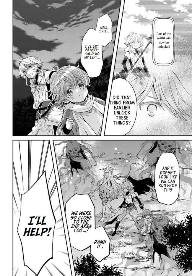 Page 33 Chapter 21 Deokure Tamer no Sonohigurashi