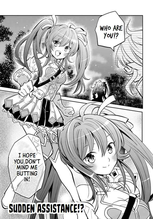 Page 34 Chapter 21 Deokure Tamer no Sonohigurashi